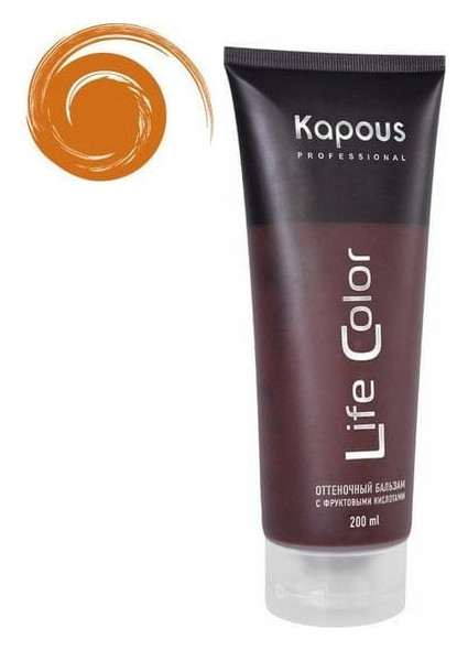 Тон 02 Медный  Kapous Professional