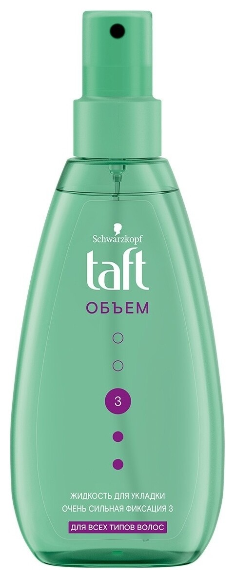 Жидкость для укладки волос Воздушный объем Очень сильная фиксация  Taft