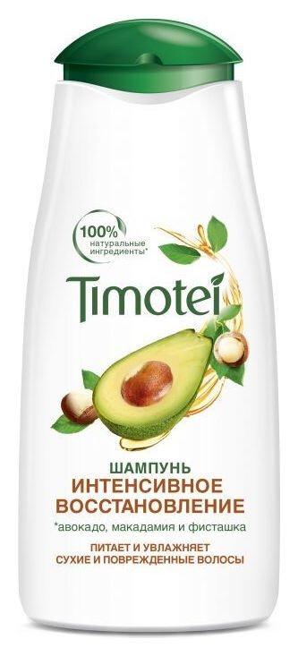 Шампунь для волос Авокадо, макадами и фисташка Timotei