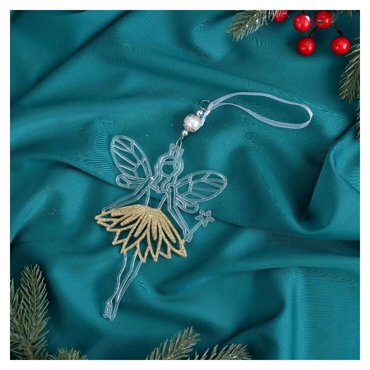 Украшение ёлочное "Дюймовочка юбка блеск" 9,5х14,5 см  Зимнее волшебство