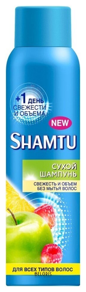 Сухой шампунь Свежесть и объем для всех типов волос Shamtu