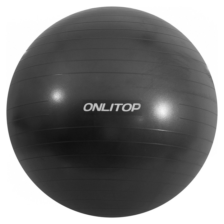Фитбол, Onlitop, D=65 см, 900 г, антивзрыв, цвет чёрный