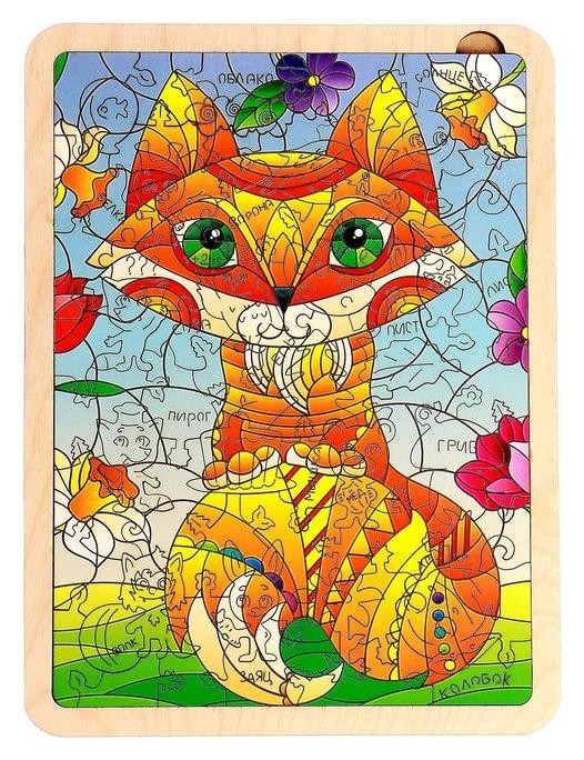 

Фигурный пазл в рамке «Лисица» 66 деталей