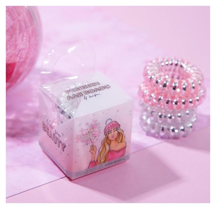 

Набор резинок-пружинок для волос New Year Beauty, 4 шт, диам ,5 см