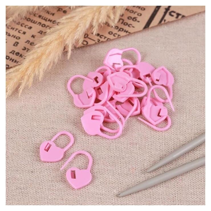 Набор маркеров для петель «Сердце», 20 шт, цвет розовый Арт узор