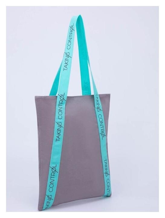 Сумка-шопер Taking Control, 35 х 30 см, с подкладом, на кнопке, серый  Nazamok