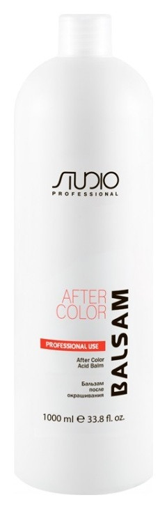 Бальзам после окрашивания волос  Kapous Professional