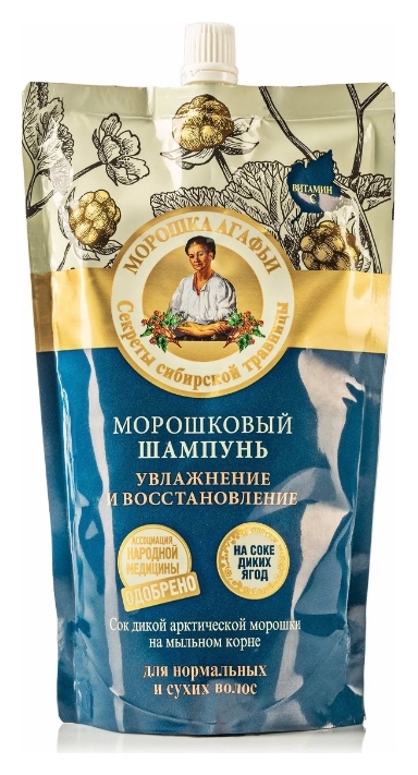 Шампунь для нормальных и сухих волос на 5 соках морошковый Увлажнение и восстановление 500 мл дой-пак