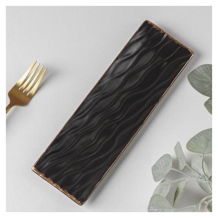 Блюдо сервировочное «Рапсодия», 24×7,5×1,5 см, цвет чёрный  