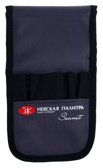 

Пенал для графики на резинке 100 х 270 мм ЗХК "Сонет"