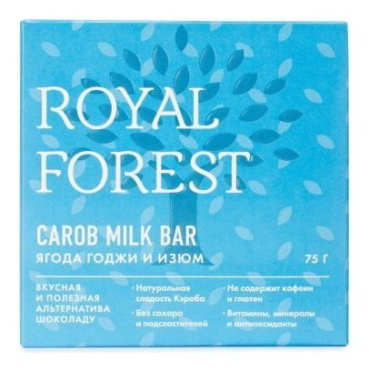 

Шоколад из кэроба Carob Milk Bar с ягодой годжи и изюмом