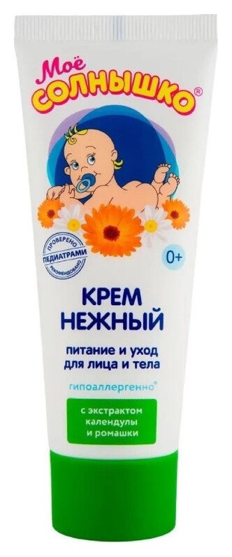 Детский крем с ромашкой отзывы