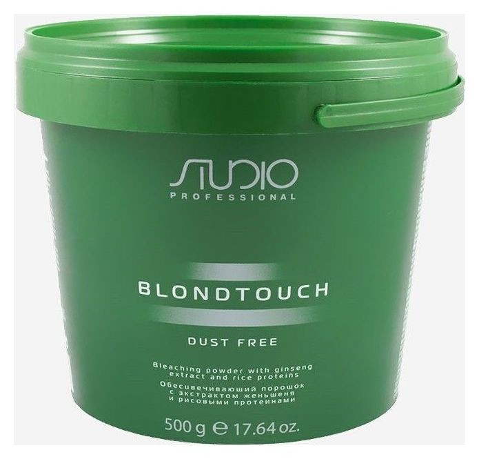 500 гр  Kapous Professional