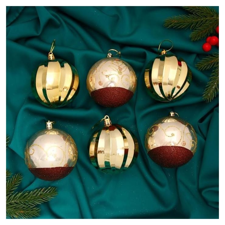 

Набор шаров пластик D-8 см, 6 шт "Гелиан полосы" золотисто-коричневый