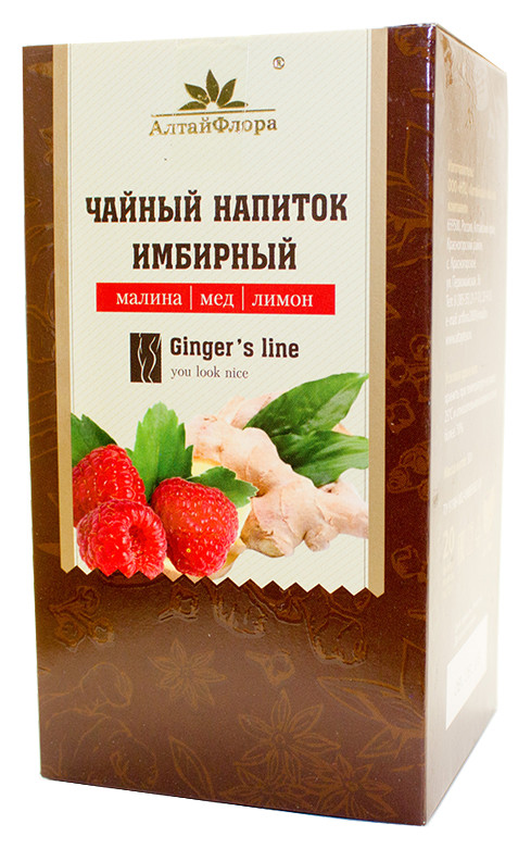 Чай 'Имбирный с малиной, медом и лимомоном' АлтайФлора