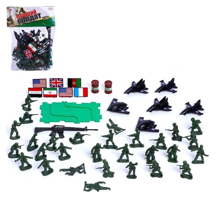 Набор солдатиков «Лучший солдат»  Play Smart (Joy Toy)