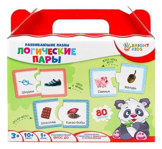 

Развивающие пазлы «Логические пары»