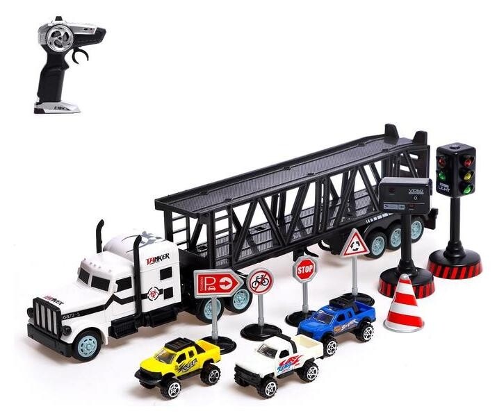 Грузовик радиоуправляемый «Автовоз», с машинками, светофором и дорожными знаками  