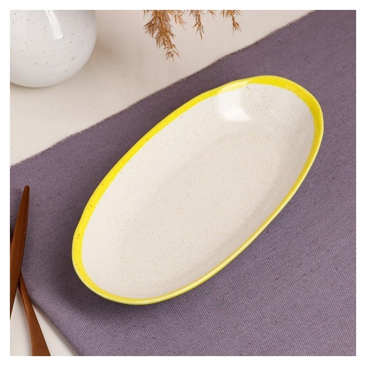 

Блюдо "Овальное", капучино Yellow, 26 см