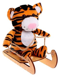 Мягкая игрушка «Тигр на санках» 