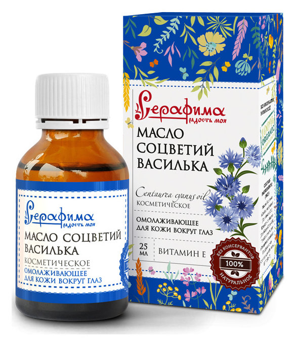 Отзыв на Косметическое масло соцветий василька