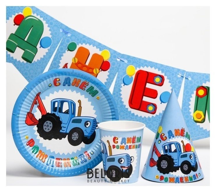 Набор бумажной посуды С днем рождения!,синий трактор, на 6 персон Синий трактор