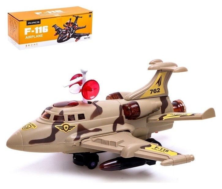 Самолет F-116, свет и звук, работает от батареек, цвет коричневый  