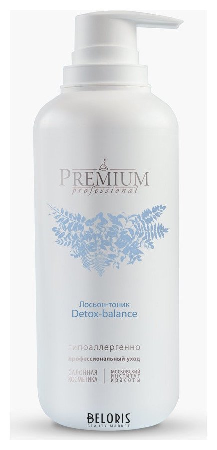 Лосьон-тоник для лица Detox-balance Premium