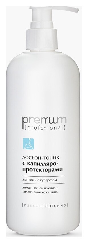 Лосьон -тоник с капилляропротекторами для чувствительной кожи  Premium