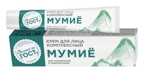 Купить Крем Для Лица Мумие