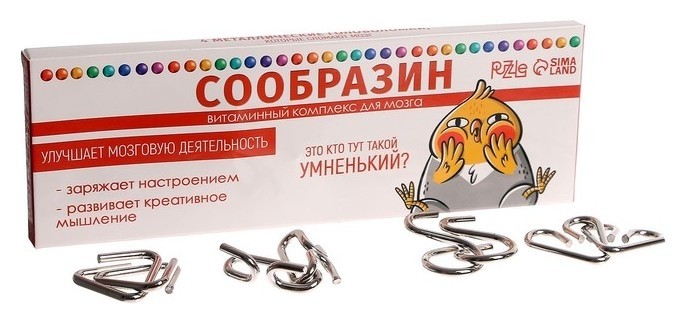 

Набор головоломок «Сообразин», 4 шт.