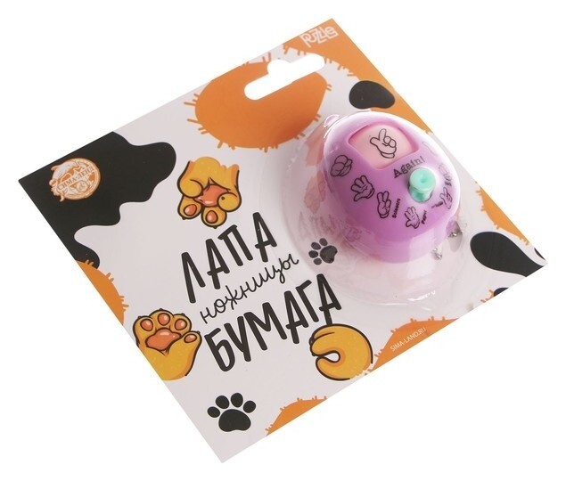 Игра «Камень, ножницы, бумага»  Puzzle