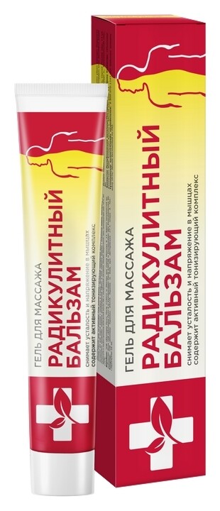 Гель для массажа Радикулитный бальзам Сто Рецептов Красоты