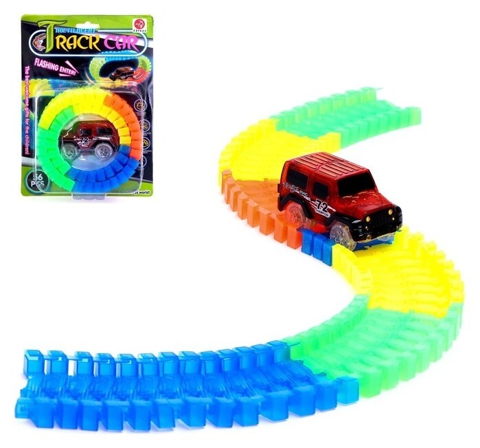 Автотрек «Магический трек», гибкий, светится в темноте, 56 деталей  