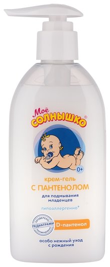 Крем-гель для подмывания младенцев с пантенолом отзывы