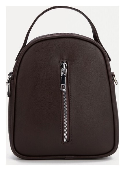 Саквояж, отдел на молнии, 2 наружных кармана, длинный ремень, ручка, цвет коричневый  