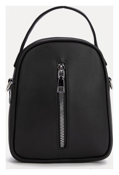 Саквояж, отдел на молнии, 2 наружных кармана, длинный ремень, ручка, цвет чёрный  