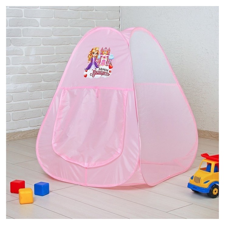 Палатка детская игровая «Замок принцессы»