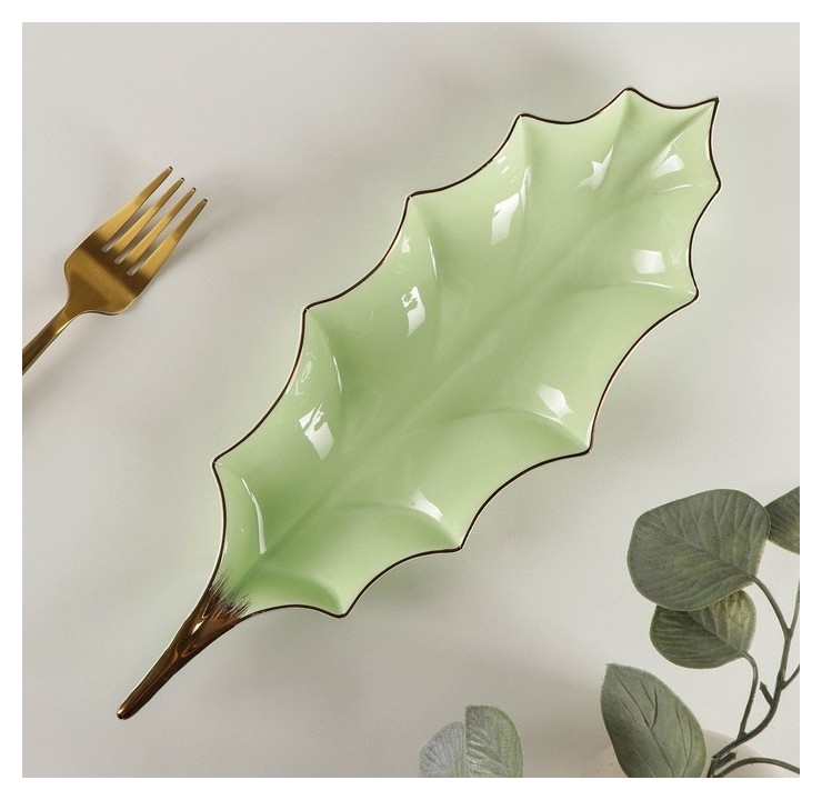 Блюдо сервировочное «Рапсодия. лист», 30×10×3 см, цвет зелёный