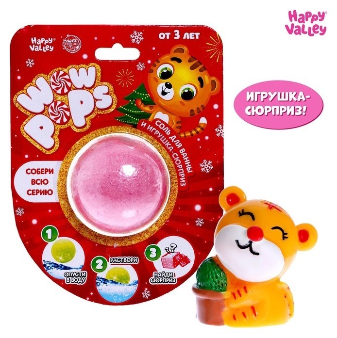 

Игрушка-сюрприз Wow-pops