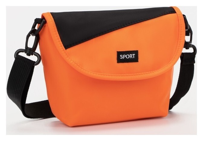 Сумка детская, отдел на клапане, регулируемый ремень, цвет оранжевый/черный  