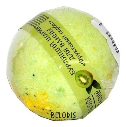 Бурлящий шар — Бомбочка для ванны «Пихта» Sharme Bath Гринвей