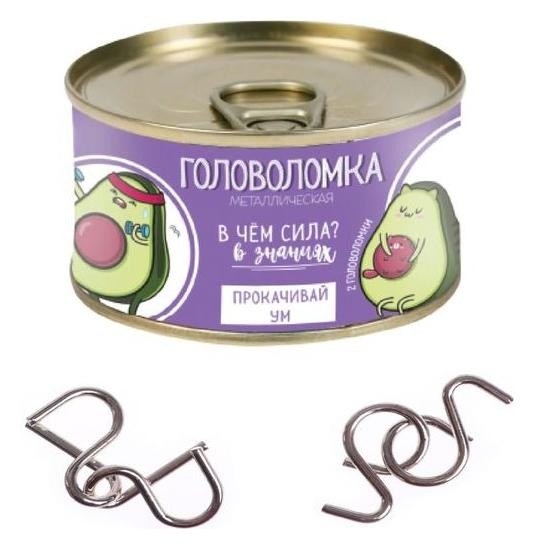 

Набор головоломок 2шт «В чём сила»