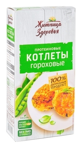 

Котлеты гороховые