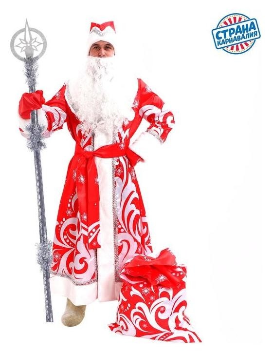 Карнавальный костюм «Дед мороз», атлас, принт «метель», р. 48-50, рост 180 см