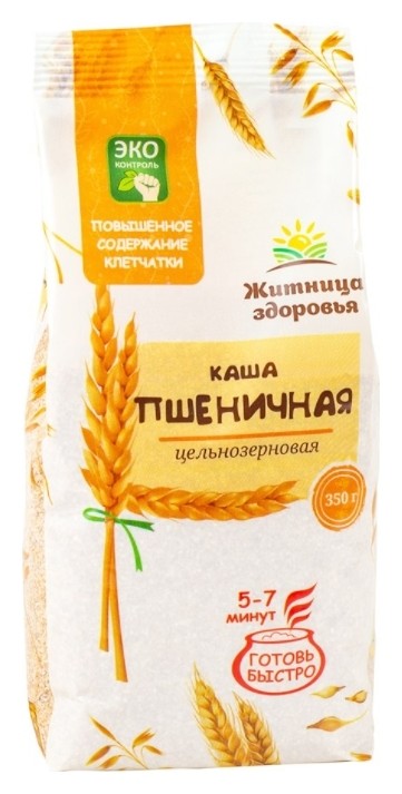 

Каша пшеничная цельнозерновая