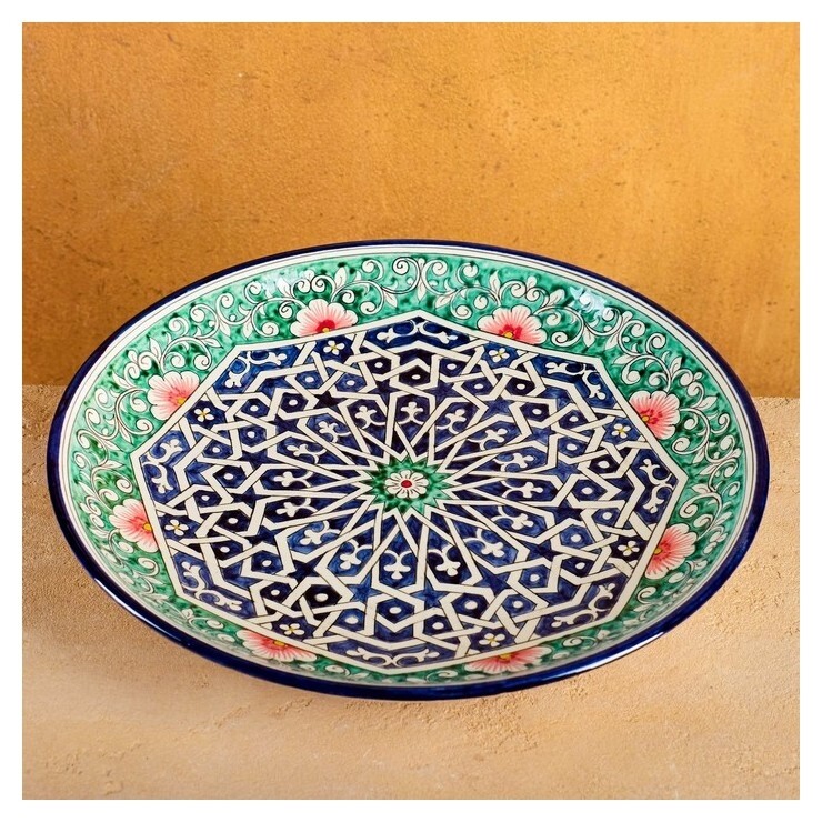 Ляган круглый риштанская керамика 32см  Шафран