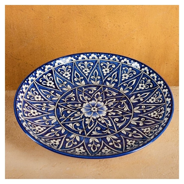 Ляган риштанская керамика 32см  Шафран