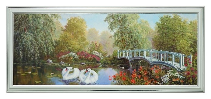 

Картина "Осенний денек" 23х53 см