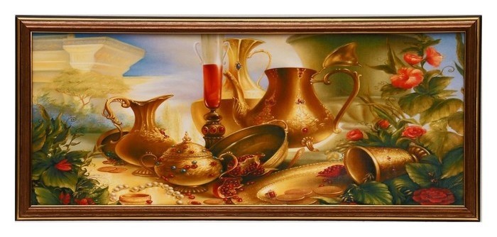 

Картина "На царском пикнике" 50х20 см (53х23 см)